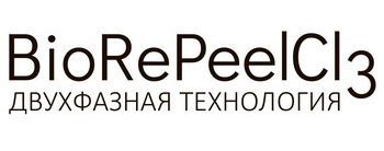 пилинг biorepeelcl3 в минске
